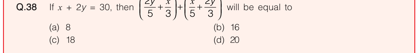 Figure for question 38, ISRO Computer Science (CSE) 2020
