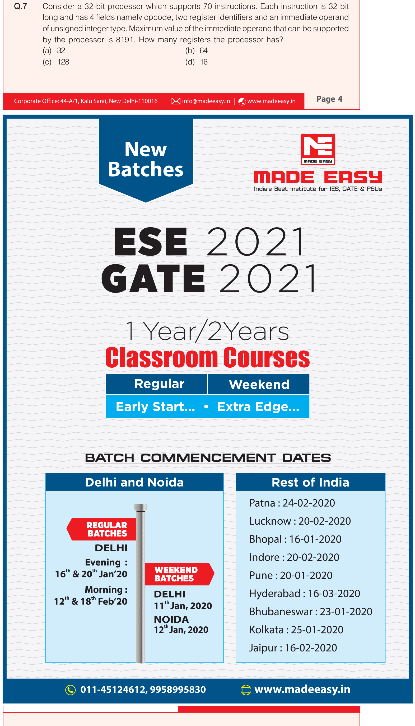 Figure for question 7, ISRO Computer Science (CSE) 2020