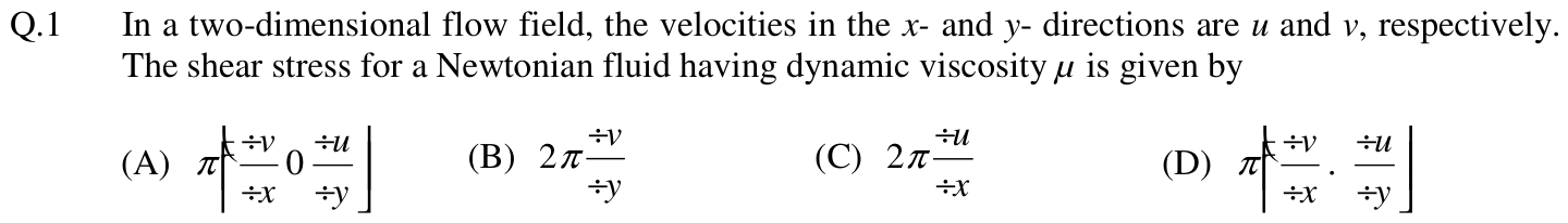 Figure for question 1, GATE XE (Engineering Sciences) 2012