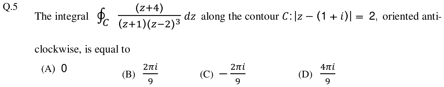 Figure for question 5, GATE XE (Engineering Sciences) 2013