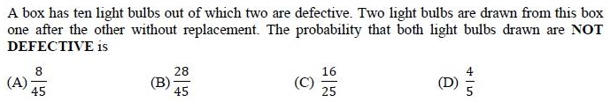 Figure for question 7, GATE XE (Engineering Sciences) 2015