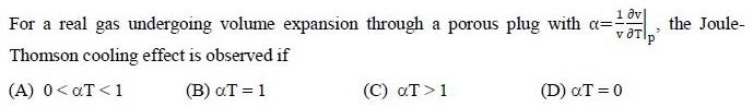 Figure for question 11, GATE XE (Engineering Sciences) 2015