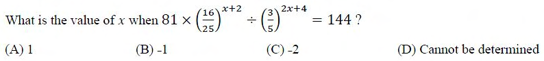 Figure for question 4, GATE XE (Engineering Sciences) 2017
