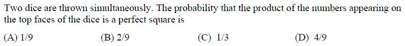 Figure for question 5, GATE XE (Engineering Sciences) 2017