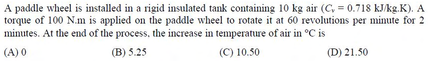 Figure for question 2, GATE XE (Engineering Sciences) 2017