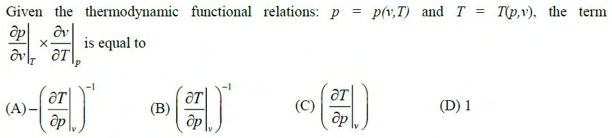 Figure for question 7, GATE XE (Engineering Sciences) 2017
