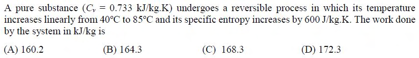 Figure for question 16, GATE XE (Engineering Sciences) 2017