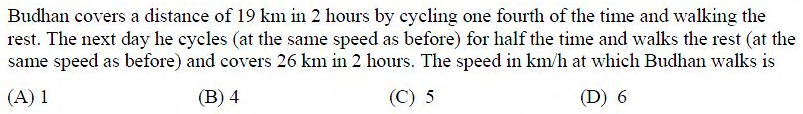 Figure for question 9, GATE XE (Engineering Sciences) 2017