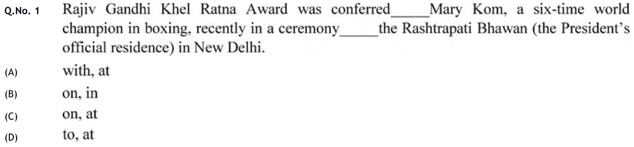 Figure for question 1, GATE XE (Engineering Sciences) 2020
