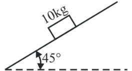 Figure for question 62, ISRO Mechanical & Aerospace 2017-2